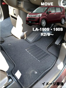 yztA}bg@J[}bg@_Cnc DAIHATSU@MOVE [u@LA150SE160S ߘa2N9`@fbNX^Cv y󒍐Yz