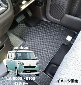 _Cnc [LoX tA}bg J[}bg DAIHATSU LoX canbus LA800SE810S 28N9`ߘa4N6 S^Cv [ LoX   }bg ԗp p[c JX^p[c 