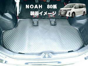 yzg^ TOYOTA@mAEHNV[@S}bg@QbWEgN}bg@80n y󒍐Yz