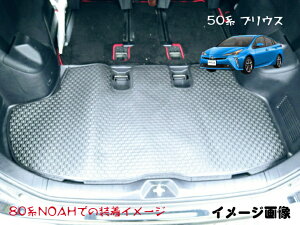 yzg^ TOYOTA@vEX@S}bg@QbWEgN}bg@50n y󒍐Yz