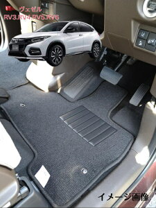 ypzJ[}bg tA}bg z_ HONDA F[ fbNX^Cv RV3.RV4.RV5.RV6 ߘa3N4` y󒍐Yiz