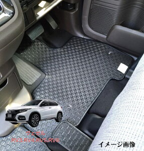 ypzJ[}bg tA}bg HONDA z_ F[ S}bg ubN RV3.RV4.RV5.RV6 ߘa3N4` y󒍐Yiz