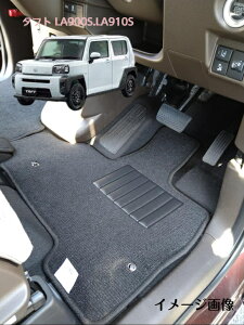 ypzJ[}bg tA}bg _Cnc ^tg fbNX^Cv LA900S.LA910S ߘa2N6` y󒍐Yiz