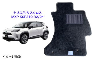 yztA}bg@g^@TOYOTA@X/XNX@yaris@MXPn/KSP210@ߘa2N2`@X^_[h^Cv y󒍐Yz