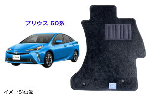 yztA}bg@g^@TOYOTA@vEX@PRIUS@50n@X^_[h^Cvy󒍐Yz