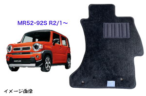 yztA}bg@XYL@SUZUKI@nX[@HUSTLER@MR52/92S@ߘa2N1`@X^_[h^Cvy󒍐Yz