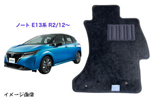 yztA}bg@Y NISSAN@m[g@E13n@ߘa2N12`@X^_[h^Cv y󒍐Yz