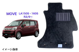 yztA}bg@_Cnc DAIHATSU@MOVE [u@LA150SE160S ߘa2N9`@X^_[h^Cv y󒍐Yz