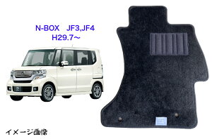 純正 フロアマット nboxjf3 カーマット」の人気商品一覧 | 安い商品を 