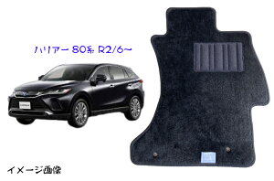 yztA}bg@g^ TOYOTA@nA[@80n@ߘa2N6`@X^_[h^Cv y󒍐Yz