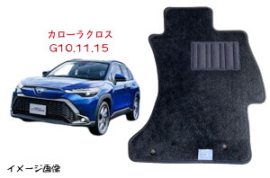 yztA}bg g^ TOYOTA J[NX G10.11.15Ή X^_[h^Cv ߘa3N9` y󒍐Yiz