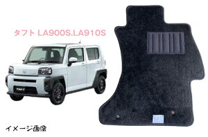 ypzJ[}bg tA}bg _Cnc ^tg X^_[h^Cv LA900S.LA910S ߘa2N6`y󒍐Yiz