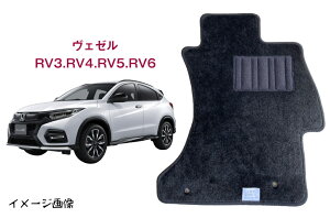 ypzJ[}bg tA}bg z_ HONDA F[@RV3.RV4.RV5.RV6 ߘa3N4`@X^_[h^Cv y󒍐Yiz