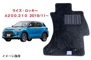 yztA}bg g^ TOYOTA CY A200.210 _Cnc DAIHATSU bL[ A201.202.210 Xo SUBARU bNX A201F@2019N11`@X^_[h^Cv y󒍐Yz