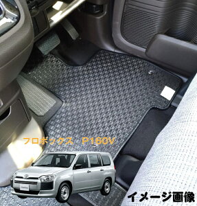 �y���������z�t���A�}�b�g�@�J�[�}�b�g�@�g���^�@TOYOTA�@�v���{�b�N�X�@P160V�@����26�N9���`�@����30�N12��HV�ǉ��@�S���^�C�v�y�󒍐��Y�z