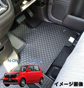 ypzJ[}bg@tA}bg@HONDA@z_@N-ONE@JG3,JG4@ ߘa2N11` @S}bg y󒍐Yiz