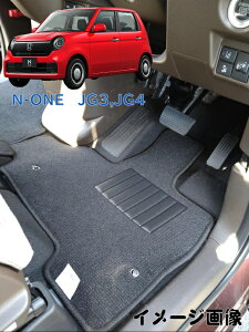 ypzJ[}bg@tA}bg@HONDA@z_@N-ONE@JG3,JG4@ߘa2N11`@fbNX^Cv y󒍐Yiz