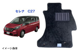 yztA}bg@Y NISSAN@Zi C27@ 28N8`@30N3HVǉ@X^_[h^Cv y󒍐Yz