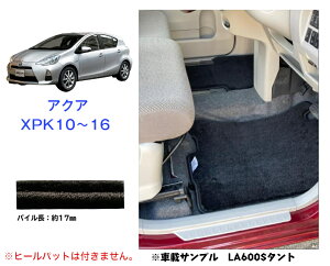 �y���������z�t���A�}�b�g�@�g���^�@TOYOTA�@�A�N�A�@ XPK10�`16�@�ߘa3�N8���`�@���C�����^�C�v�y�󒍐��Y�z