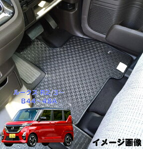 yztA}bg@J[}bg@Y NISSAN@[NX@@B44A B45A B47A B48A^@ߘa2N3`@S^Cv y󒍐Yz