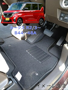 yztA}bg@J[}bg@Y NISSAN@[NX@B44A@B45A@B47A@B48A^@ߘa2N3`@fbNX^Cv y󒍐Yz
