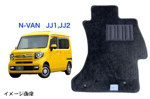 yztA}bg@z_@HONDA@N-VAN@JJ1,JJ2@30N7`@X^_[h^Cvy󒍐Yz