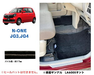 yztA}bg@z_@HONDA@@z_@N-ONE@JG3,JG4@ߘa2N11` C^Cvy󒍐Yz