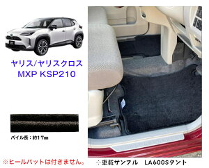 yztA}bg@g^@TOYOTA@X/XNX@yaris@MXPn/KSP210@ߘa2N2`@C^Cvy󒍐Yz