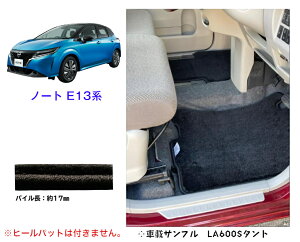 yztA}bg@Y NISSAN@m[g@E13n@ߘa2N12`@C^Cvy󒍐Yz