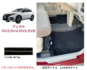 ypzJ[}bg tA}bg z_ HONDA F[@RV3.RV4.RV5.RV6 ߘa3N4`@C^Cv y󒍐Yiz