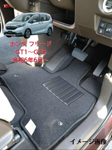 tA}bg J[}bg z_ HONDA t[h GT1 GT2 GT3 GT4 GT5 GT6 GT7 GT8 ߘa6N6` fbNX^Cv y󒍐Yz