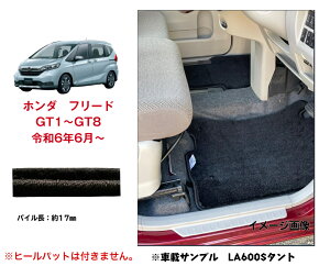 tA}bg J[}bg z_ HONDA t[h GT1 GT2 GT3 GT4 GT5 GT6 GT7 GT8 ߘa6N6` C^Cv y󒍐Yz