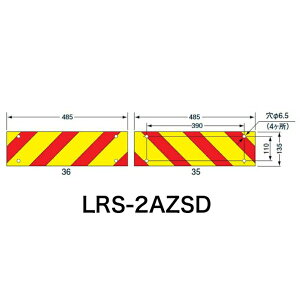 KOITO 쏊 ^㕔˔ {ԍHƉ^iS^j_ChO[h^Cv ([u)^ 񕪊^ LR-143 tN^[ ˔ ^ 㕔 ^ԗp gbN g[[ ^