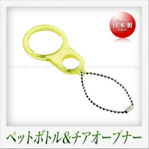 F ybg{g`AI[vi[iCG[j