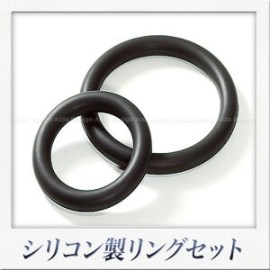 F X[ ~߃VRO 2ZbgiubNj