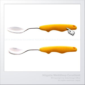 F Colabo o[ Xv[iLj