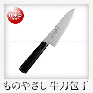 Kankuma ̂₳ q  18cm [Rog|]iؕjj