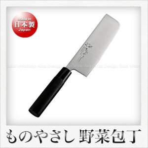 Kankuma ̂₳ ؓq ؐؕ 16.5cm [Rog|]iؕjj