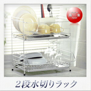 Vh[ 18-8XeX fvX 2i؂胉bN