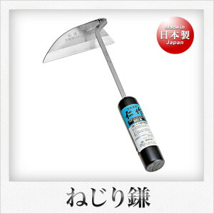 m ˂芙i10.5cmj