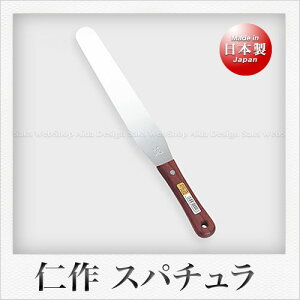 m XeX Xp`iؕj 250mm