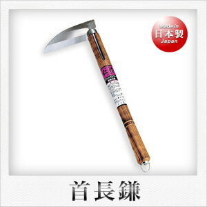 m 񒷊iĖؕji11.5cmj