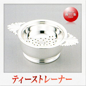 함 m eB[Xg[i[iji7.5cmjt