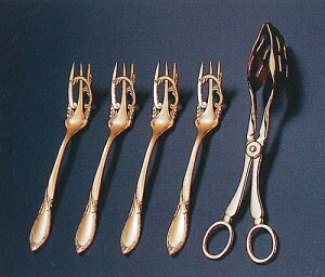 YAMACO NVbN I[huZbgi5pcsjidlj