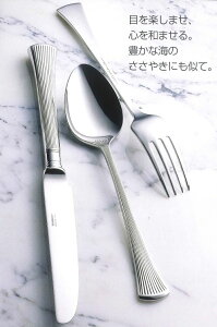 YAMACO Zi fU[giCt(HH) mRn