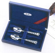 YAMACO 純銀＜950＞ アテネ コーヒースプーンセット（2pcs）
