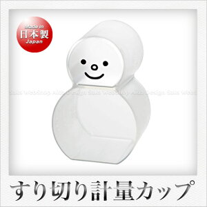 Y XL䂫 vʃJbv ivʁF1Ej