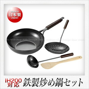 ێRZ n uߓ 28cm iW[  |ׂZbgj