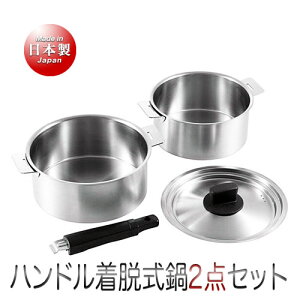 n nhE 2_Zbgi18cm&20cmj