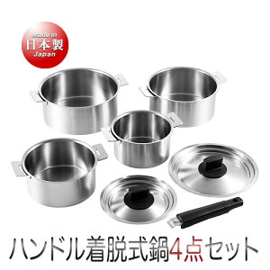 n nhE 4_Zbgi14cm 16cm 18cm 20cmj